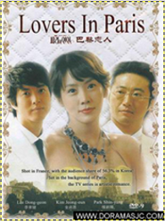 Lovers In Paris - T1 C17